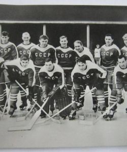 Sovětské hokejové mužstvo
