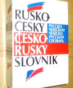 Rusko-český a česko ruský slovníl