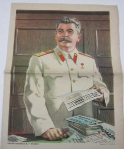 13. ročník č. 19