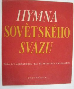 Hymna sovětského svazu