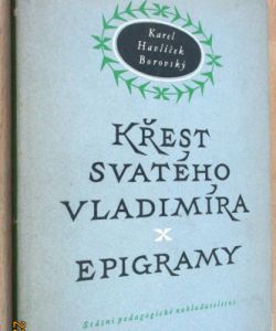 Křest svatého Vladimíra - Epigramy