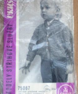 Vkus - Dětská pletená vesta
