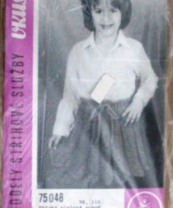 Vkus - Dětská pletená sukně