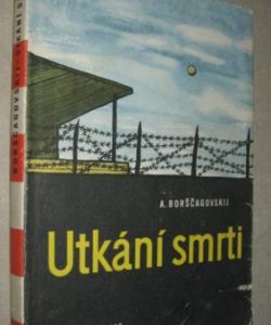 Utkání smrti