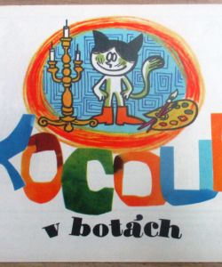 Kocour v botách