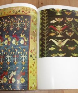Tapis Roumains