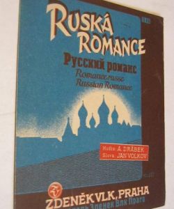 Ruská romance / tango