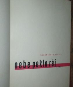 Nebe peklo ráj
