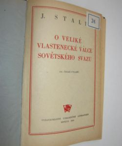 O veliké vlastenecké válce Sovětského svazu