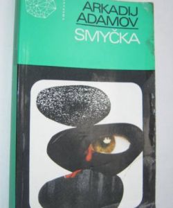 Smyčka