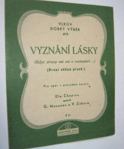 Vyznání lásky (Když struny mé zní v roztoužení...)