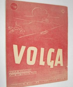 Volga!