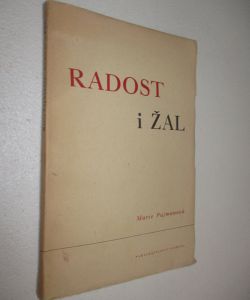 Radost i žal