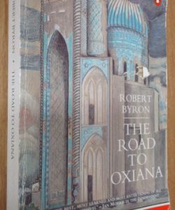 The Road to Oxiana