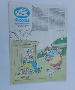 39. ročník č. 40