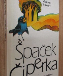 Špaček Čiperka