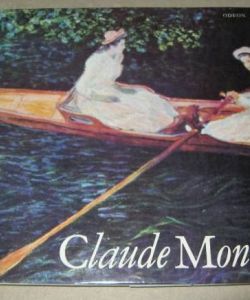 Monet Claude