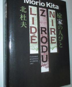 Lidé z rodu Nire