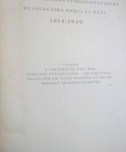 Za svobodu I+III+IV díl