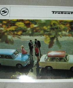 Trabant 601