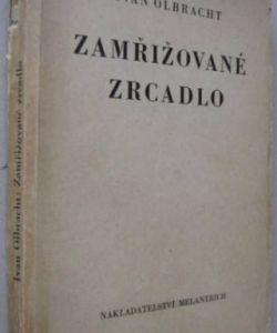 Zamřížované zrcadlo