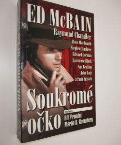 Soukromé očko