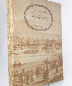 Rajský ostrov - Historie Národního divadla