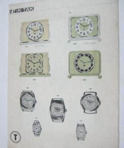 TIK-TAK