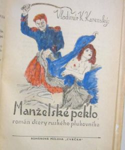 Justiční omyl + Tragedie na statku +  Žena na rozcestí + Manželské peklo + Kainovo znamení