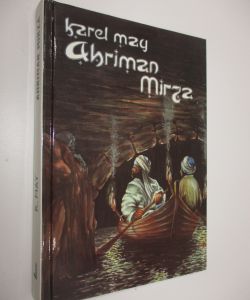 Ahriman Mirza
