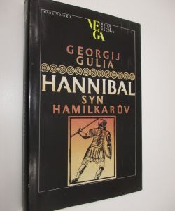 Hannibal syn Hamilkarův