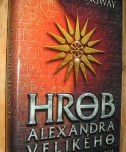 Hrob Alexandra Velikého