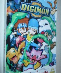 Digimon- Návrat k nekonečné hoře