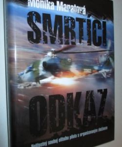 Smrtící odkaz