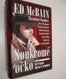 Soukromé očko