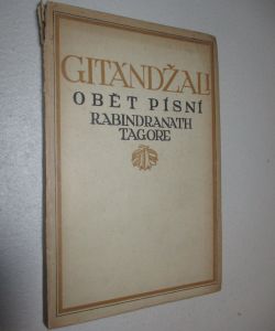 Gitándžali