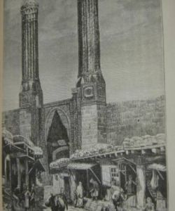 5. ročník