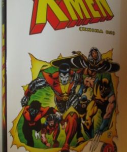 X- Men