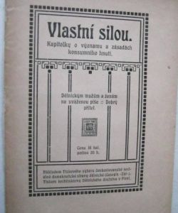 Vlastní silou