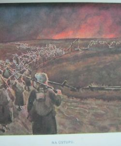Za svobodu I.