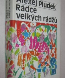 Rádce velkých rádžů