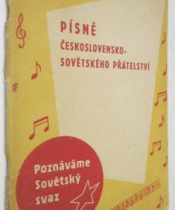 Písně československo-sovětského přátelství
